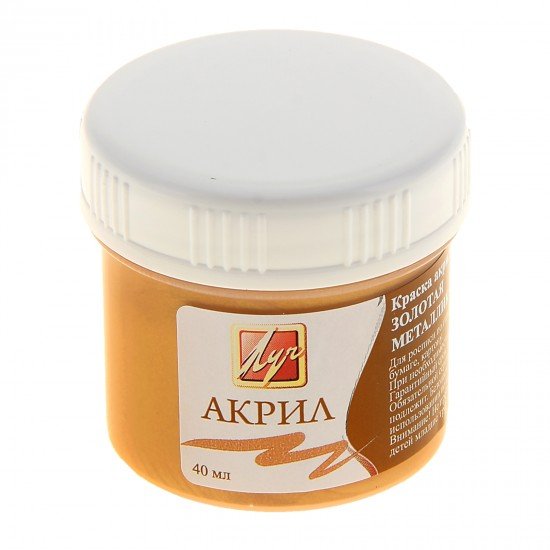 Краска акриловая, 40 мл, металлик золотая
