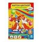 Картон цветной «Кот и Пёс», 8 листов, 8 цветов