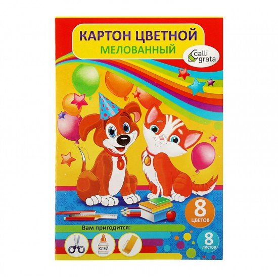 Картон цветной «Кот и Пёс», 8 листов