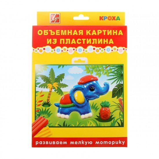 Набор для лепки: объемная картина из пластилина