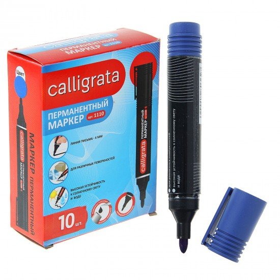 Маркер перманентный «CALLIGRATA 1110», синий