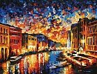 Набор для раскрашивания по номерам «Гранд-Канал Венеция» (30 х 40 см)