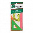 Набор геометрический малый, цветной «Стамм», треугольник 2 штуки, линейка 16 см, транспортир