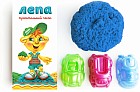 Кинетический песок голубого цвета (0,5 кг) + формочки «Машинки»