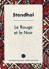 Красное и черное Le Rouge et le Noir