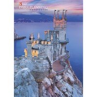 Ежедневник недатированный «Пейзаж. Прекрасный замок», A6, 160 листов | Ежедневники недатированные | Канц-Эксмо