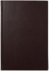 Ежедневник полудатированный «Темно-коричневый», A5, 192 листа