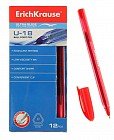 Ручка шариковая «ULTRA Glide Technology U-18», стержень красный