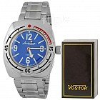 Наручные часы ВОСТОК 090914