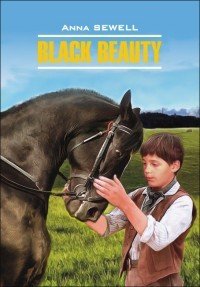 Black Beauty