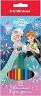Карандаши цветные «Elsa», 12 цветов