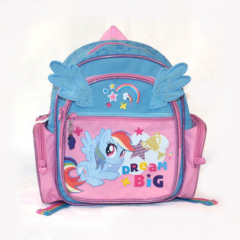 Рюкзак детский «My Little Pony» | Gulliver