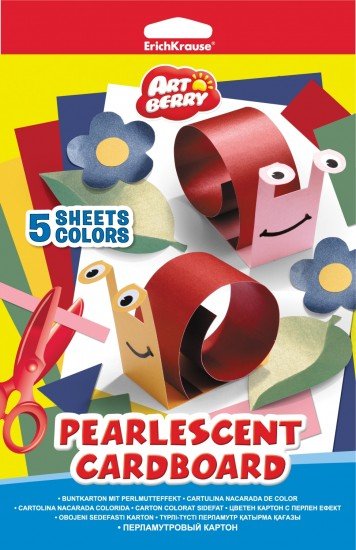 Картон цветной перламутровый В5 «Artberry», 5 листов, 5 цветов