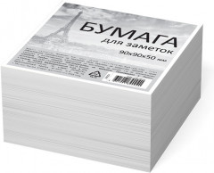 Бумага настольная Erich Krause