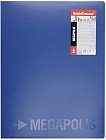 Папка-скоросшиватель А4 «Megapolis» с боковым карманом, синий