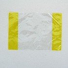 Обложка для учебников, 110 микрон, цвет в ассортименте