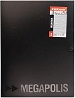 Папка А4 «Megapolis», с 3 клапанами на кнопке, (8 мм), черный