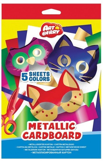 Картон цветной металлизированный В5 «Artberry», 5 листов, 5 цветов