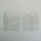 Обложка универсальная (267х485 мм)