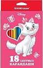 Карандаши цветные «Cat Marie», 18 цветов