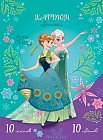 Цветной картон «Elsa», 10 листов, 10 цветов