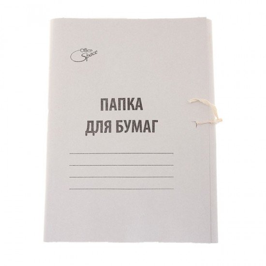 Папка для бумаг А4 на завязках