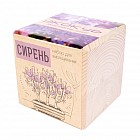 Набор для выращивания «Сирень»