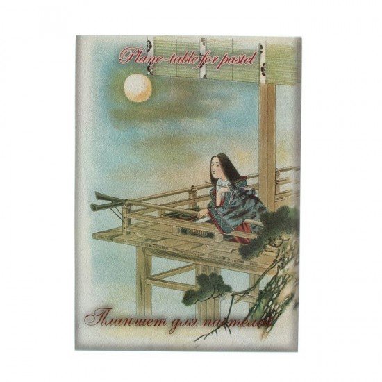 Планшет для пастели А3 «Японский пейзаж»