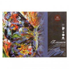 Планшет для пастели А3 «Палаццо.Сладкие грёзы»