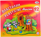 Пластилин (со стеком)