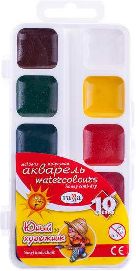 Акварель