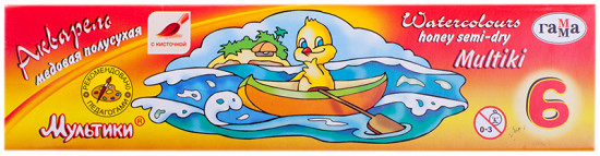 Акварель медовая