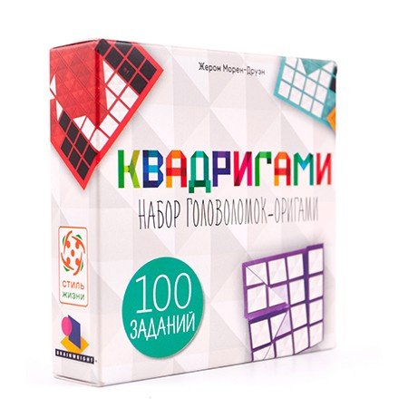 Настольная игра «Квадригами»