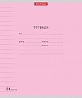 Тетрадь школьная «Классика» с линовкой, 24 листа, линейка, розовый
