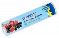 Пакеты для заморозки с клипсами, 2 л, 20x29 см, 50 штук | Grifon