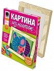 Картина из ниток «Слон»