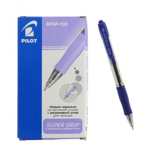 Ручка шариковая автомататическая «Pilot Super Grip», 1,0 мм