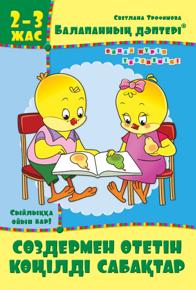 Минет порно видео