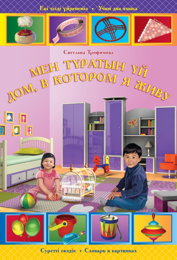 Жасырын секс камерасы порно