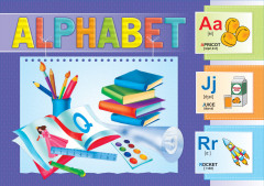 Набор карточек: Alphabet