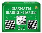 Настольная игра «Шахматы/шашки/нарды»