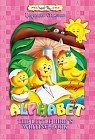 Alphabet. 6–7 лет (печатные буквы)