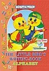 Alphabet. 6–7 лет. Учу буквы. Пишу. Раскрашиваю (прописные буквы)