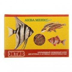 Корм для рыб Аква Меню «Эктив», 11 гр
