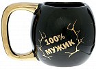 Кружка гиря «100% мужик»