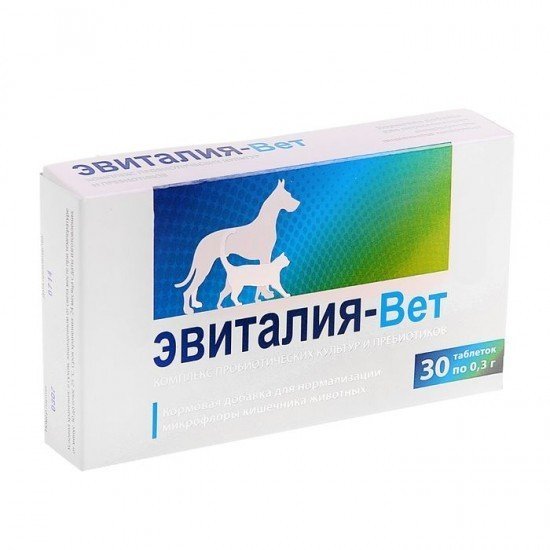 Кормовая добавка «Эвиталия-Вет»