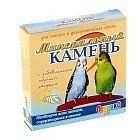 Минеральный камень с ракушечником «Перрико»