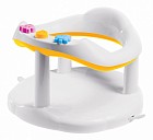 Сиденье для купания, цвет жёлтый