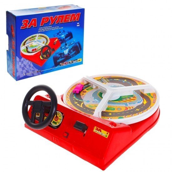 Игра «За рулём»