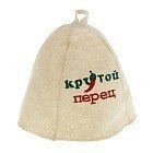 Шапка банная «Крутой перец»
